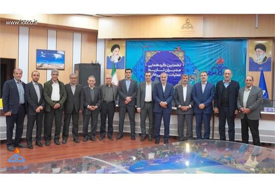 نخستین گردهمایی مدیران تاریخ عملیات عمومی خارگ 1