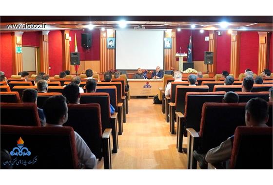 دیدار با کارکنان + اسدروز+ میری+ سال نو + نوروزی+ صادرات+ عملیات دریایی + تعمیرات 18