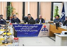 دوره آموزشی «ارزیابی عملکرد جشنواره شهید رجایی»