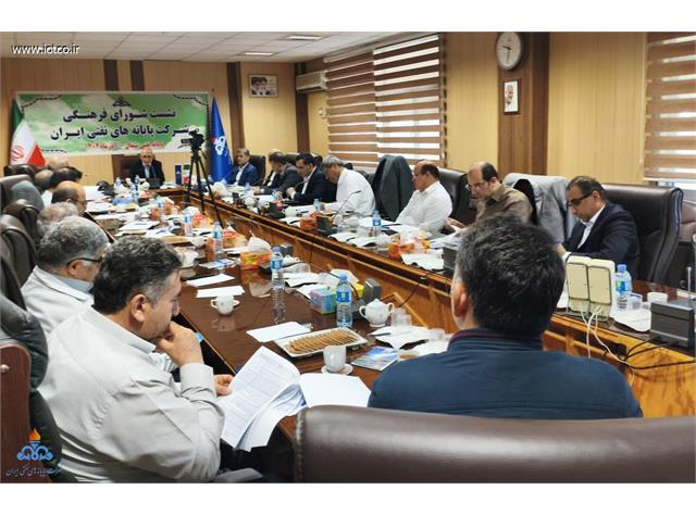 برگزاری نشست شورای فرهنگی‌ ورزشی شرکت پایانه‌های نفتی ایران به میزبانی پایانه نفتی شمال